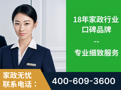 洪江-企业展示图