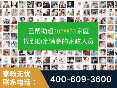 洪江-企业展示图
